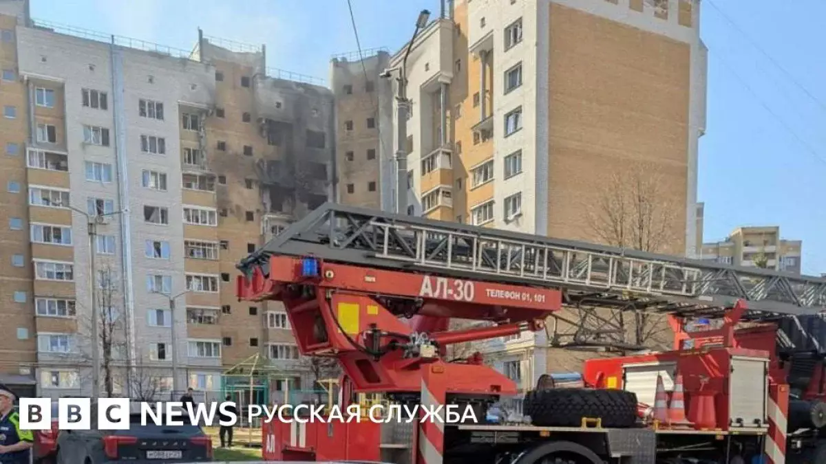 Массированная воздушная атака на Чебоксары произошла в России, есть жертвы