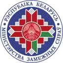 Об участии Посла Беларуси в Казахстане А.Богданова в работе выставок Comtrux.
