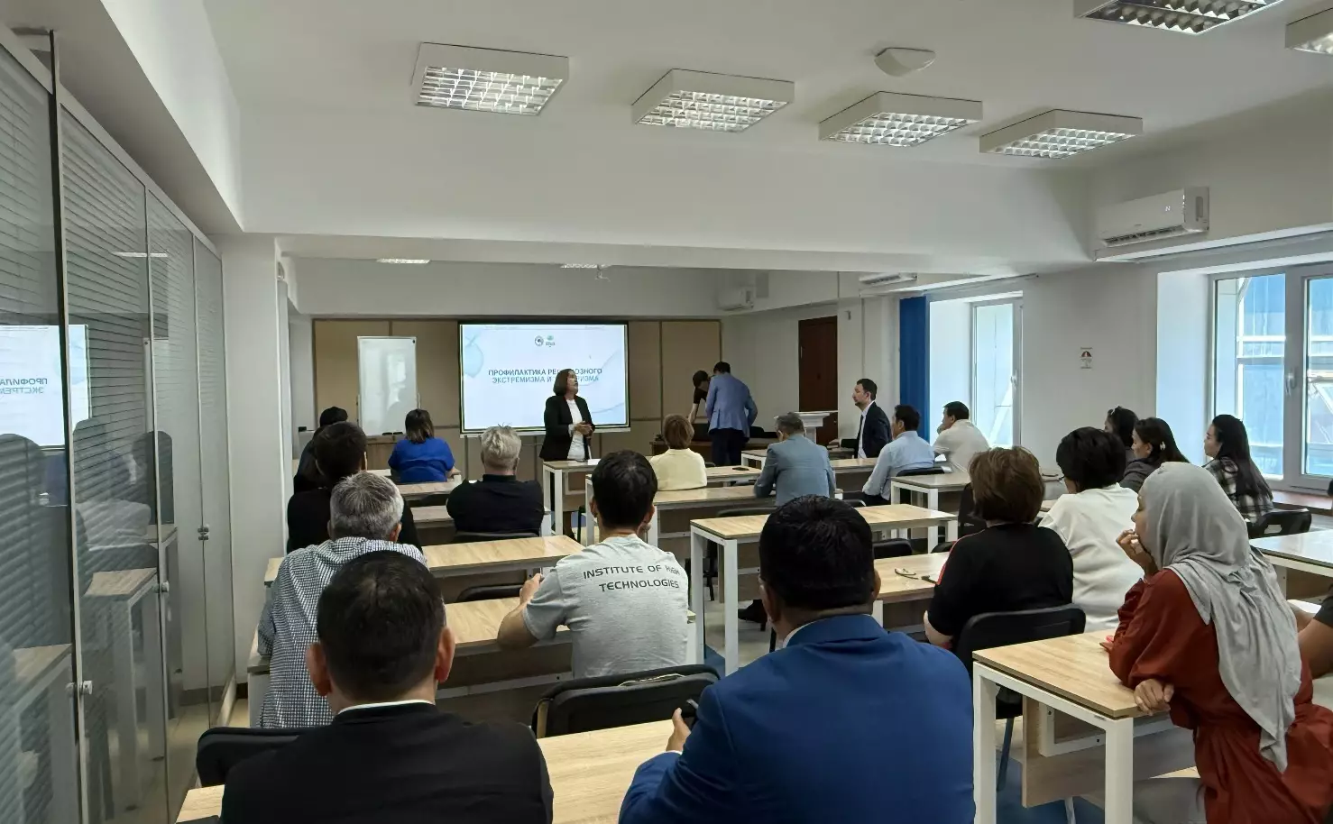 Сотрудникам Института высоких технологий в Алматы разъяснили методы противодействия экстремизму