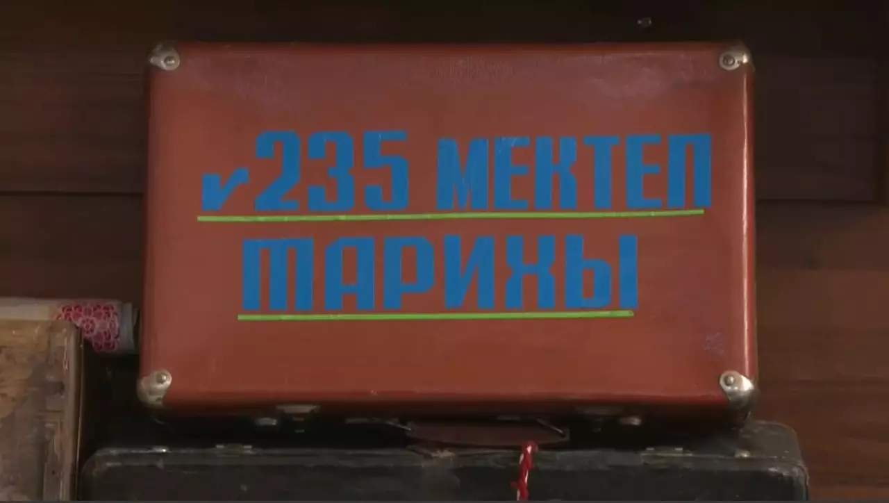 Қызылордада ерекше музей бар