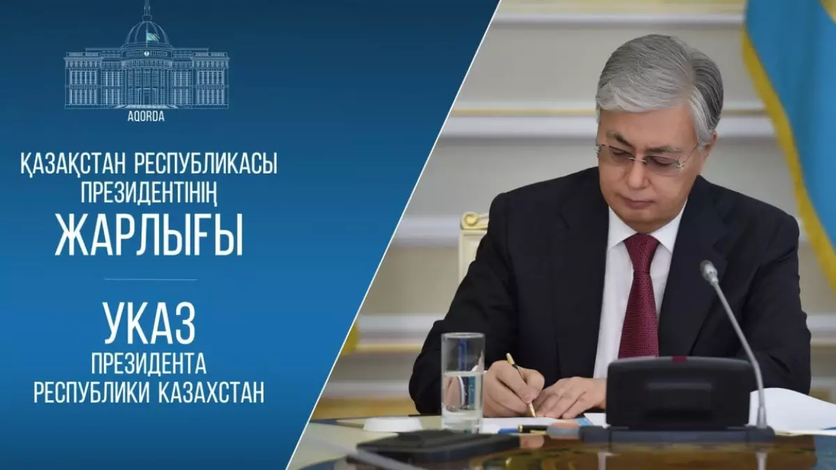  ҰОС ардагері Кенжебай Мәденовке `Халық қаһарманы` атағы берілді 