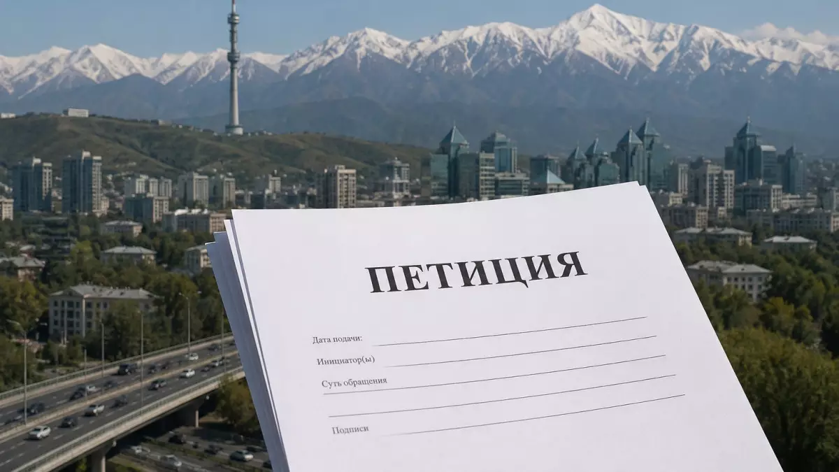 Алматыда Әл-Фараби даңғылына қоршау орнату туралы петиция жарияланды 