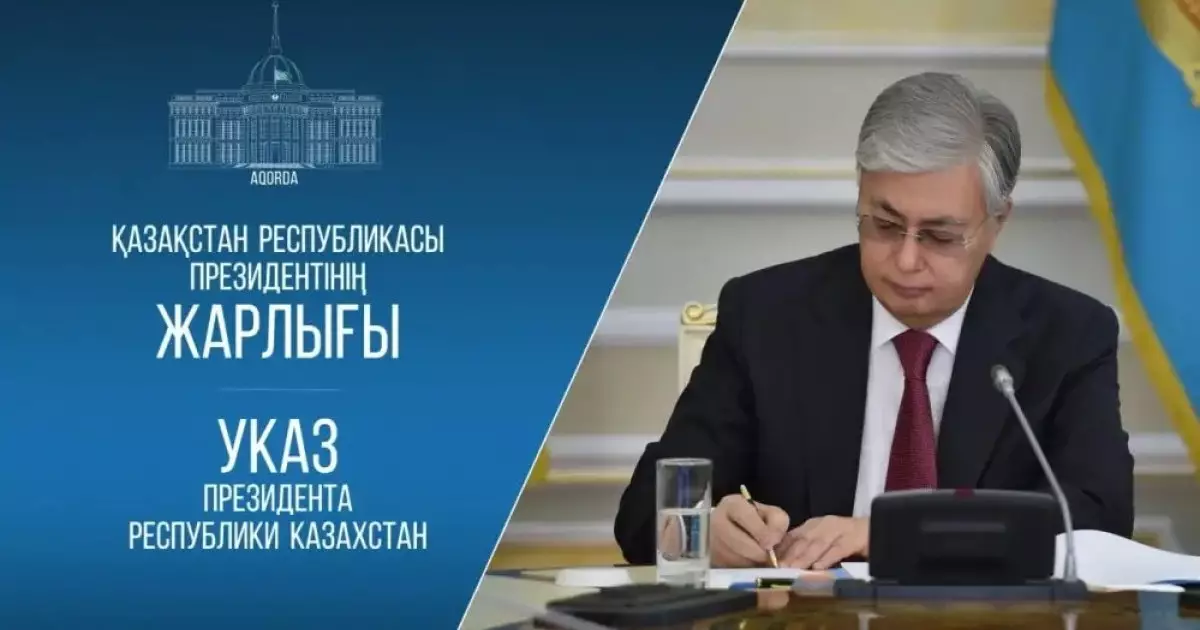  Тоқаев ҰОС ардагеріне `Халық қаһарманы` атағын берді 