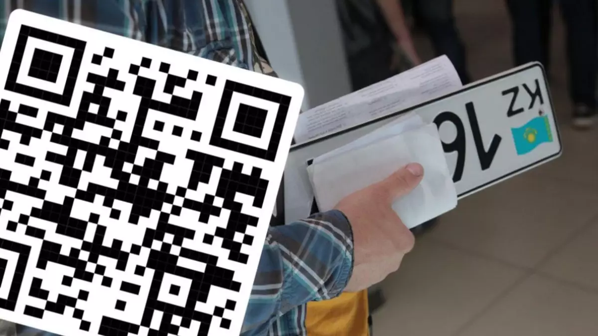  «QR-кодпен ақша жинайды»: Толықбай автомектептерді сынға алды 