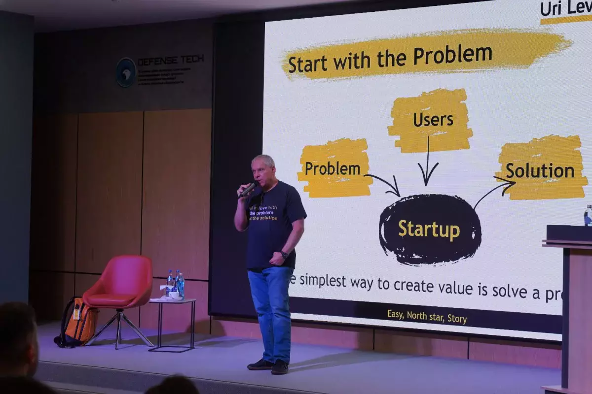 Almaty Hub-та Waze және Moovit негізін қалаушы Uri Levine воркшобы басталды