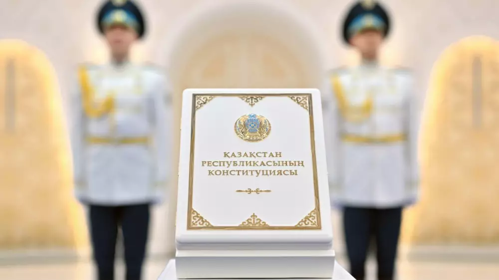 Токаев рассказал, какой путь открывает новая Конституция