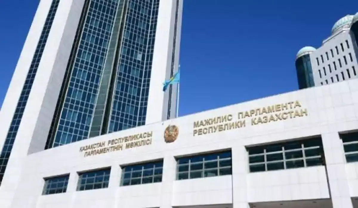 Мәжіліс «Қазақстан Халық Кеңесі туралы» конституциялық заң жобасын қарауға алды