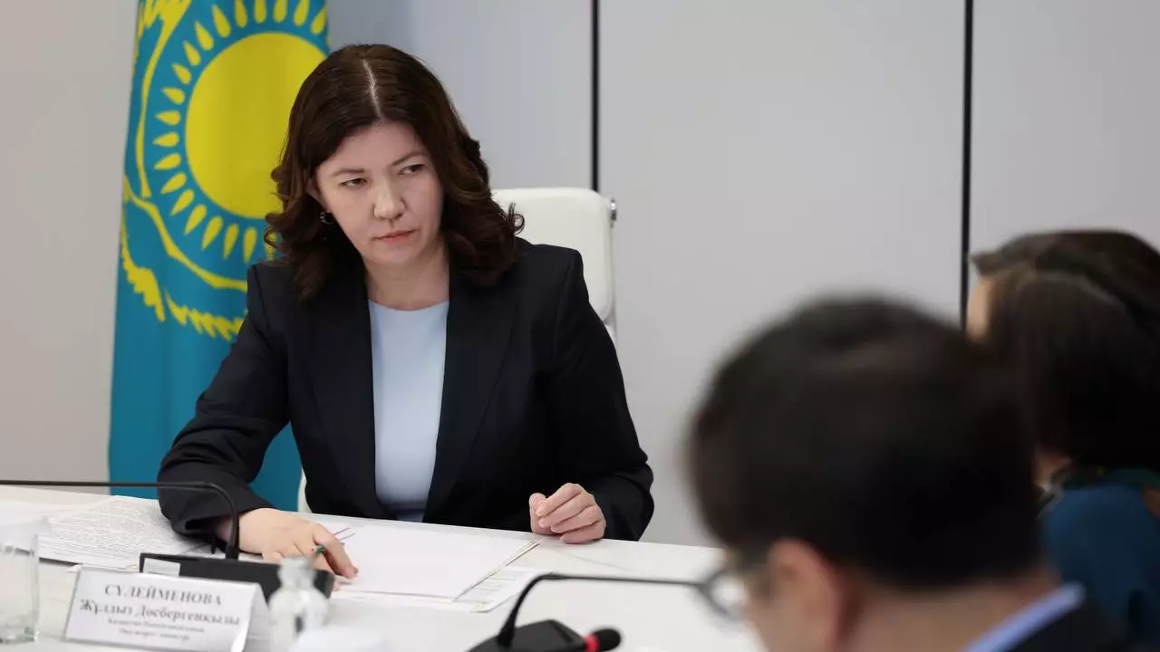 Министр Жұлдыз Сүлейменова бірқатар мәселелерді жеке бақылауына алды