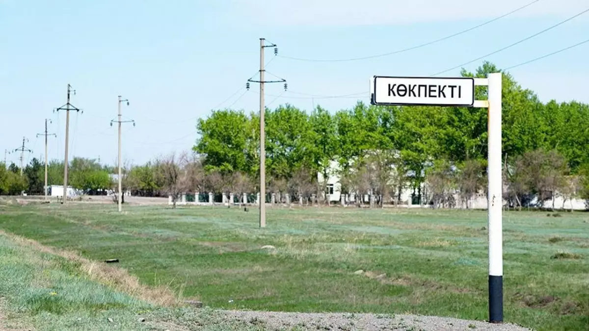 Площадь Караганды увеличится на 300 гектаров