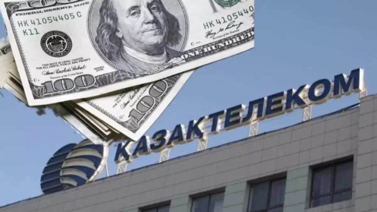  123 млрд теңгелік айырма: “Қазақтелеком” қарызын жабуға қосымша қаржы іздеуі мүмкін 