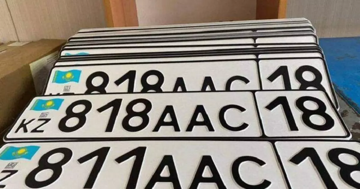  Қазақстанда жаңа түсті көлік нөмірлері пайда болады 