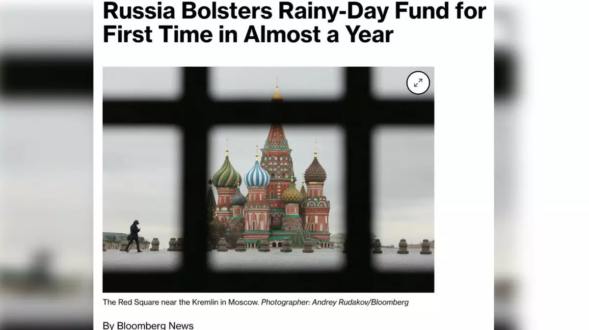 Россия впервые почти за год пополнила Фонд благосостояния на 110 млрд рублей
