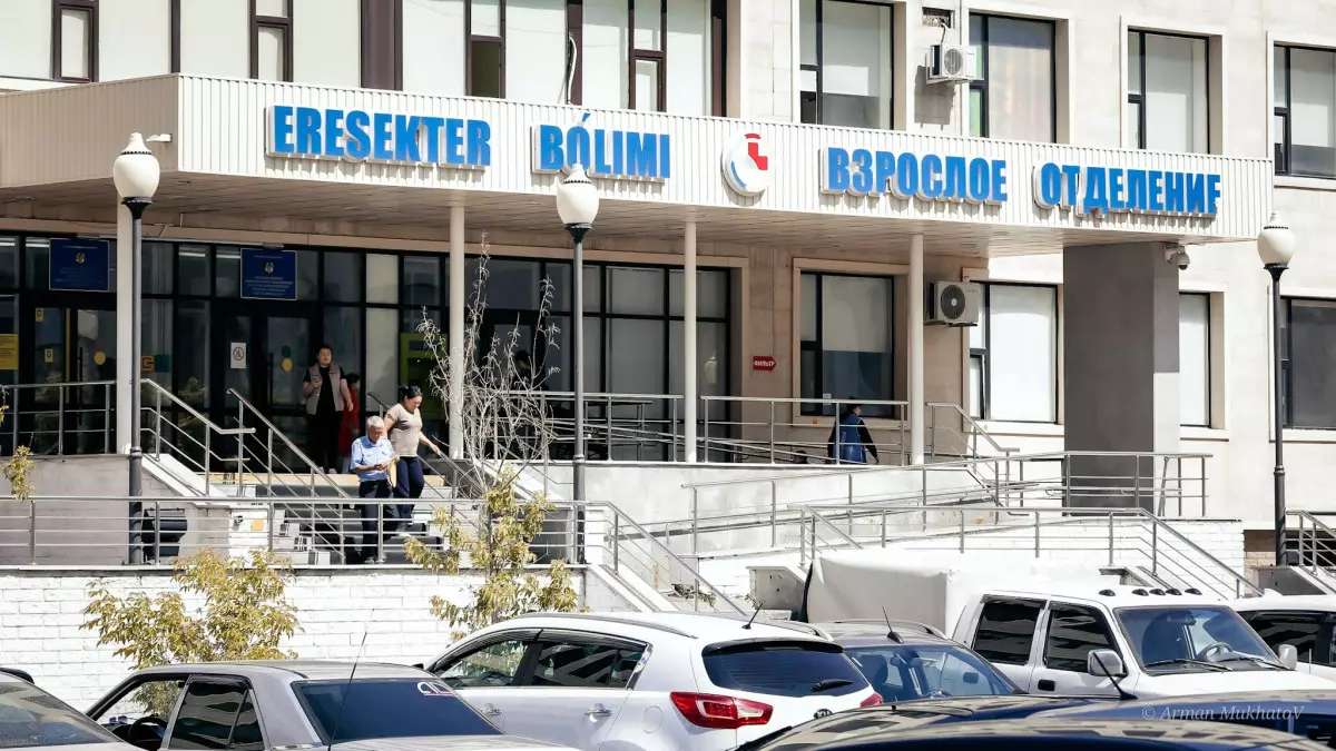 В Казахстане предложили изменить правила прикрепления к поликлиникам