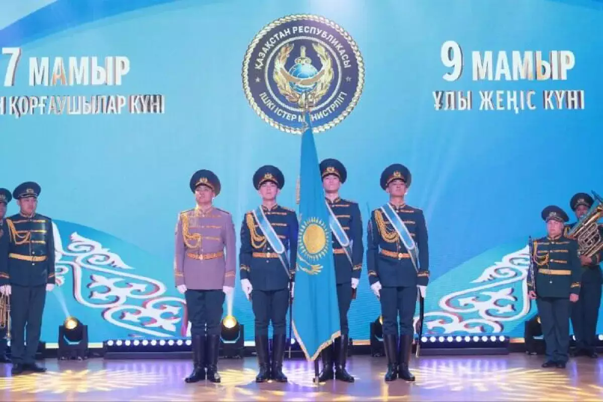 ІМ-де Отан қорғаушылар күні мен Жеңіс күні атап өтілді