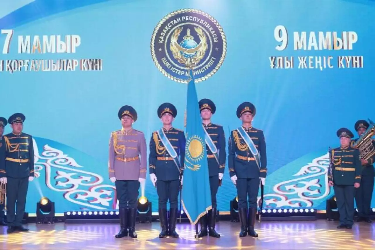 ІІМ-де қызметкерлерге пәтер кілттері табысталды