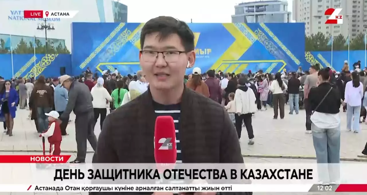Плац-концерт в честь Дня защитника Отечества. LIVE