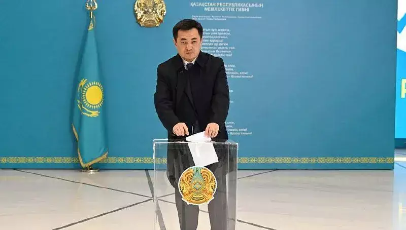 Айбек Дәдебай «Әділет» жаңа саяси партиясын басқарды