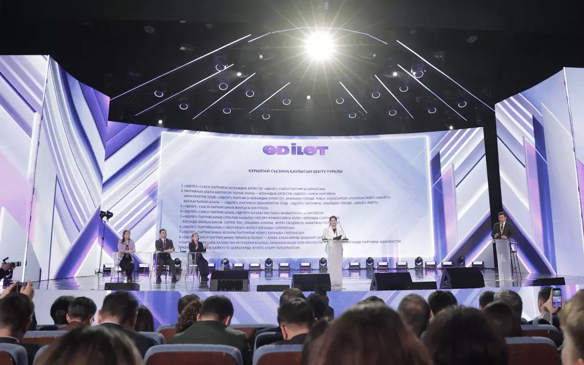 «Әділет» партиясы өзін Президенттің реформалар бағытын қолдаушы күш ретінде жариялады