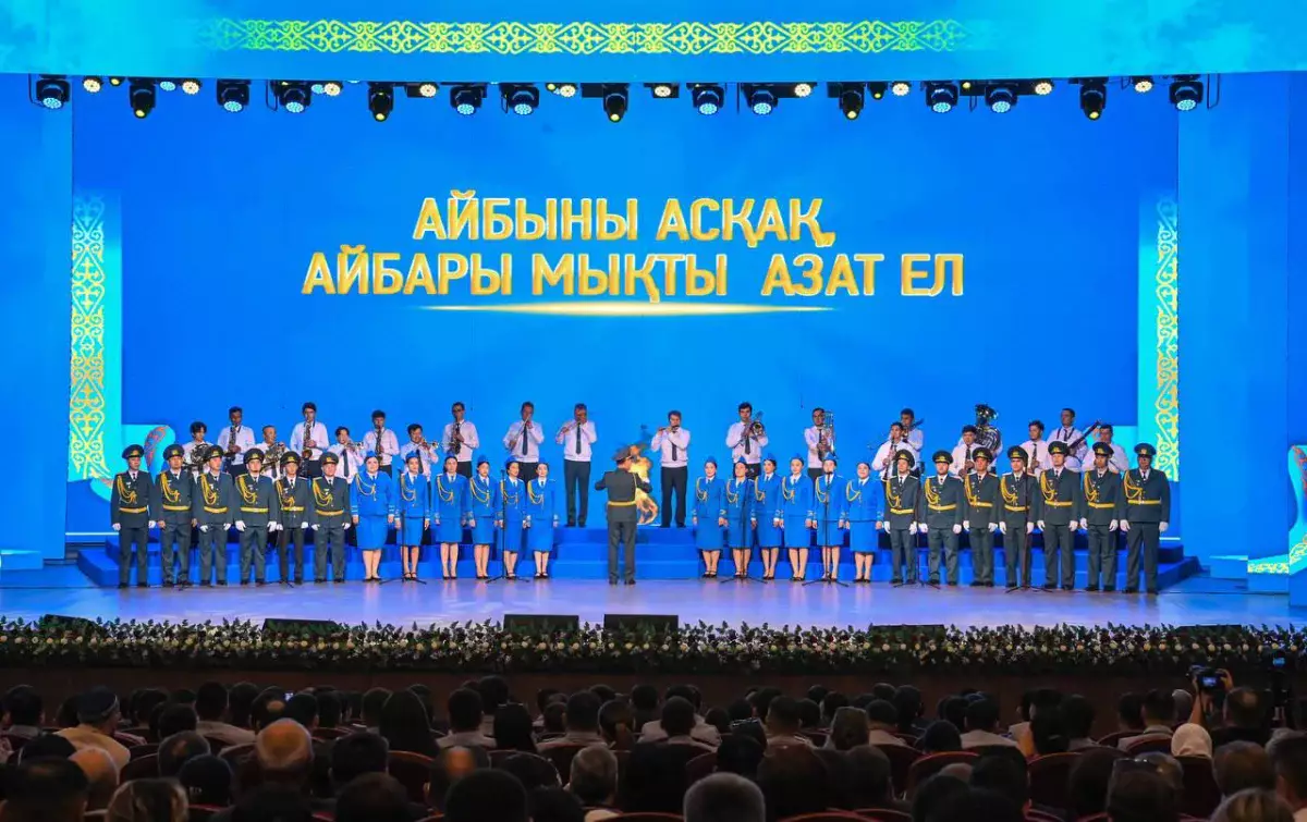 Қызылордада «Айбыны асқақ, айбары мықты азат ел» атты салтанатты шара өтті