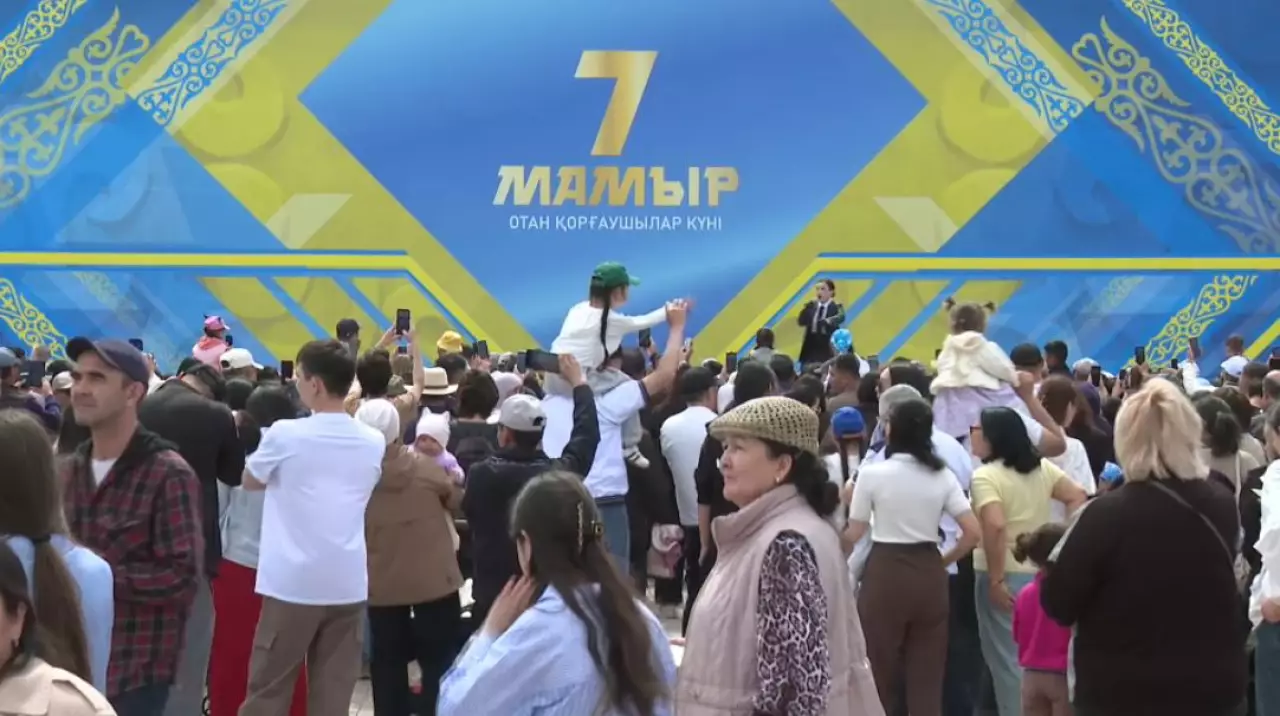 Плац-концерт ко Дню защитника Отечества прошел в Астане