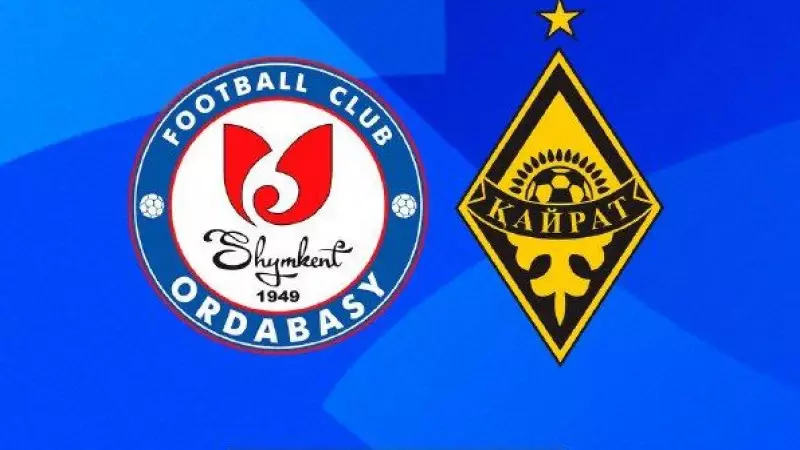 ҚПЛ: «Ордабасы» - «Қайрат» кездесуінің уақыты өзгерді