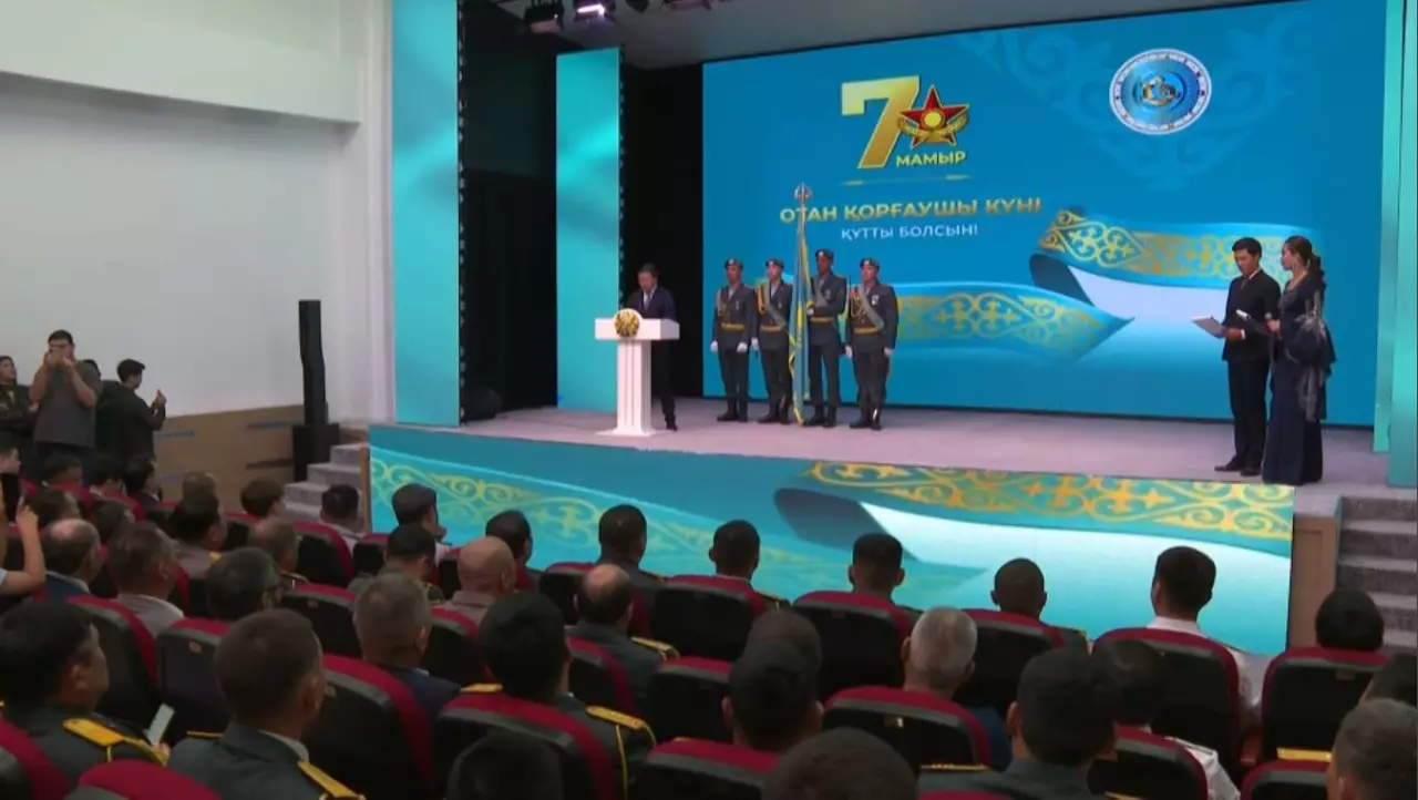 Алматы облысында елдің қауіпсіздігі мен дамуына үлес қосқан 28 азамат марапатталды