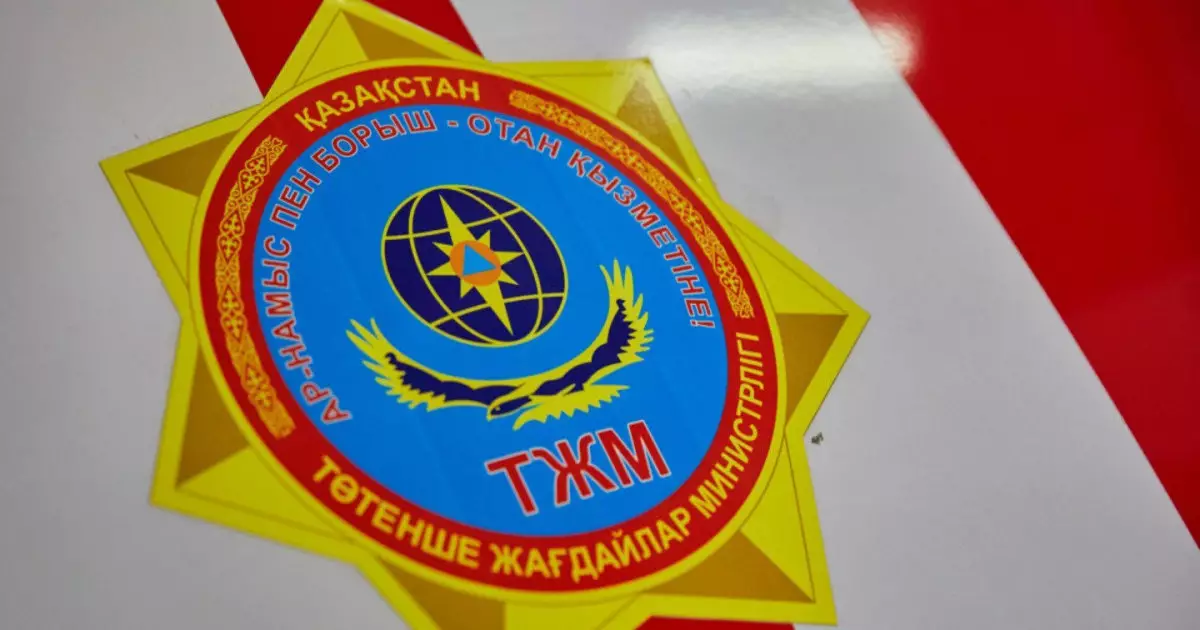 ТЖМ Қазақстан бойынша дауылды ескерту жариялады 