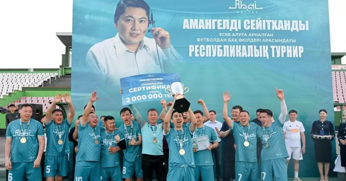  Семейде шағын футболдан Амангелді Сейітханды еске алуға арналған республикалық турнир өтті 