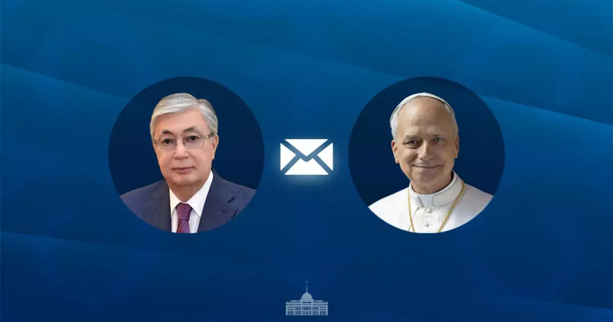  Мемлекет басшысы Рим Папасы XIV Леоға құттықтау жеделхатын жолдады 