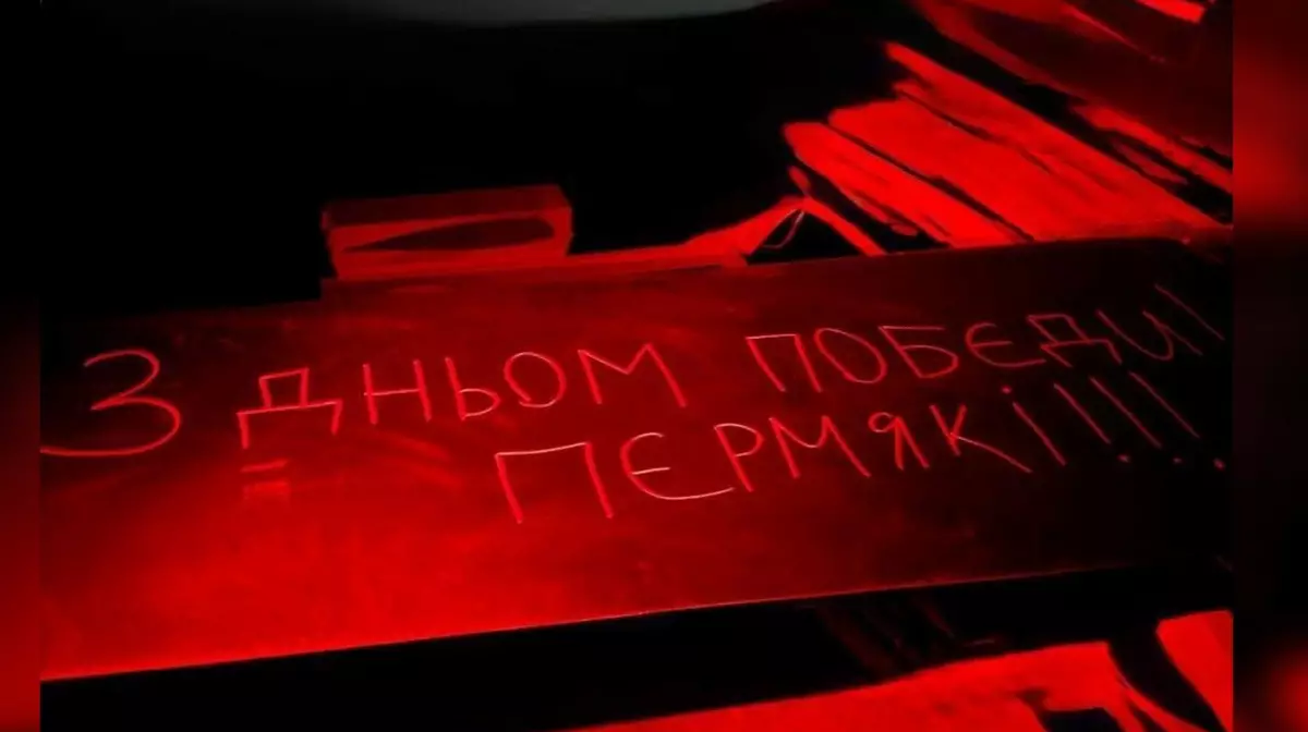 Минобороны России заявило о 264 украинских дронах в первые часы объявленного "перемирия"