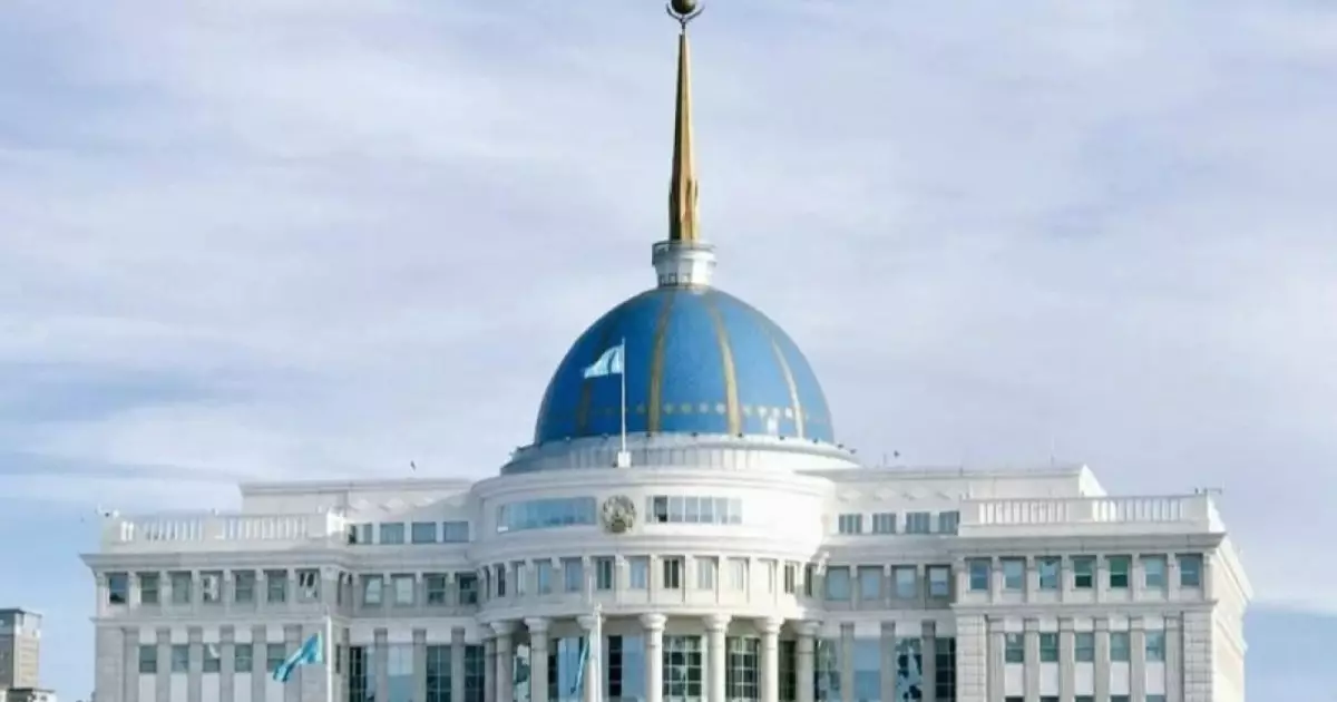  Қазақстанда вице-президент лауазымы пайда болады: Парламент заң жобасын мақұлдады 