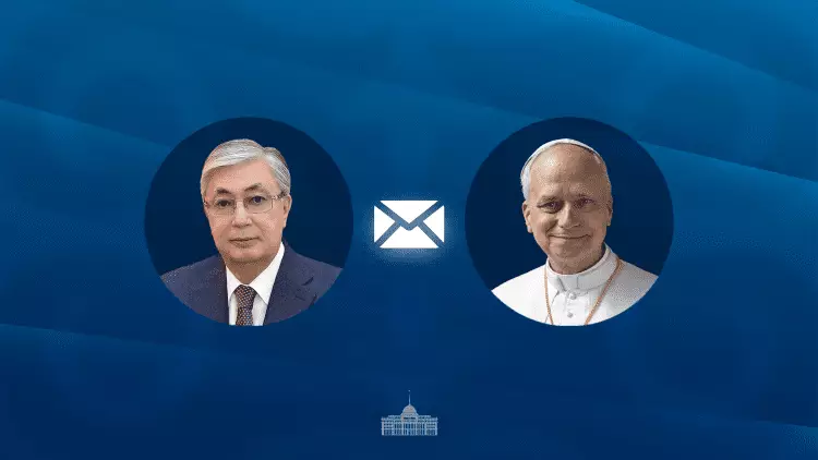 Токаев направил поздравительную телеграмму Папе Римскому Льву XIV