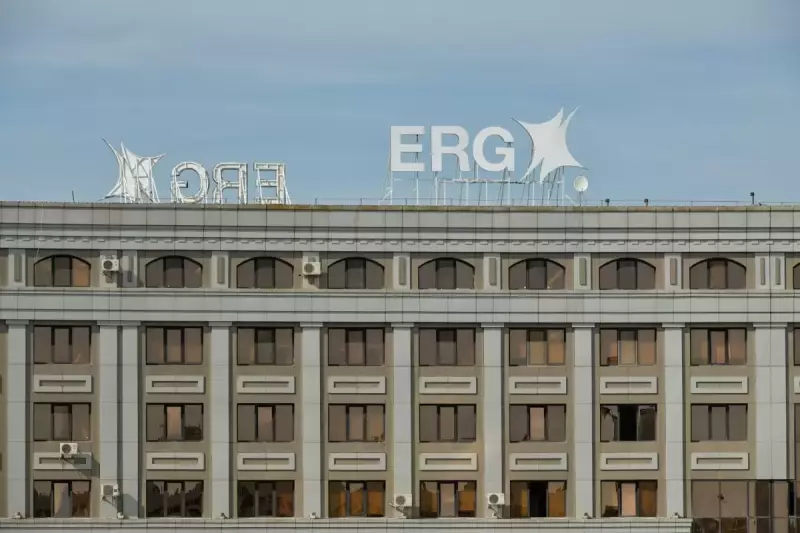 Слухи о национализации ERG прокомментировал Жумангарин