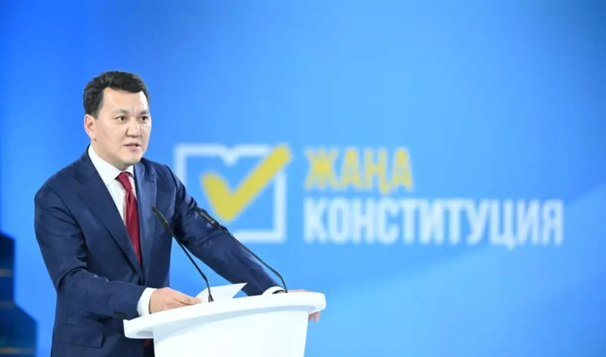 Қазақстанда референдумнан кейін заңдар қалай өзгеріп жатыр: Ерлан Қарин мән-жайды айтты