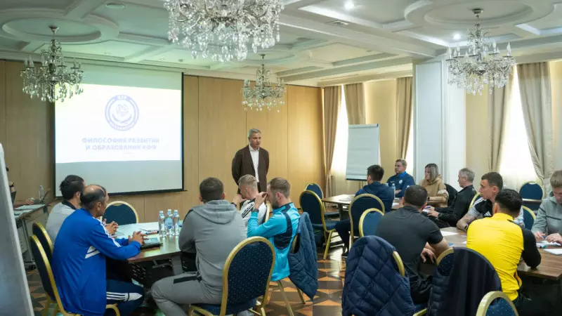 Қазақстанда тұңғыш рет дене даярлығы бапкерлерін даярлау курсы басталды