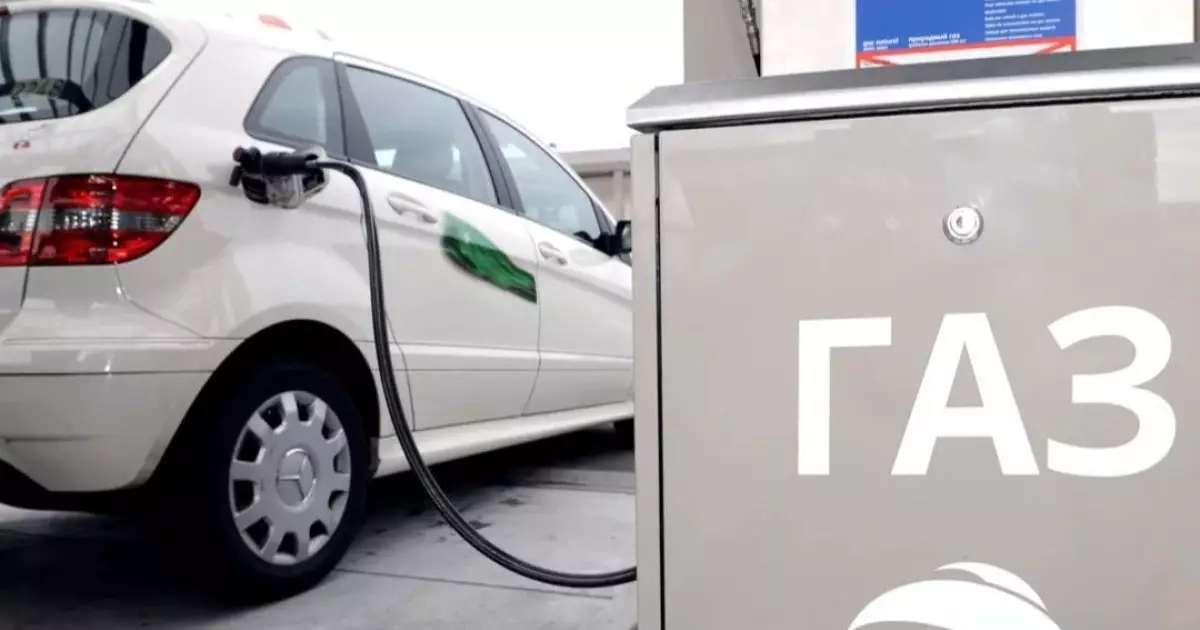  Елімізде газ бағасы қымбаттай ма? 