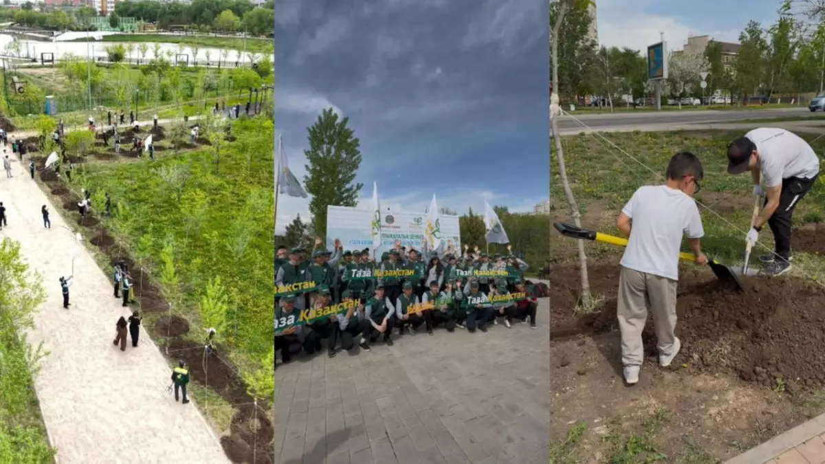 Туристический бизнес провел экоакцию в столице