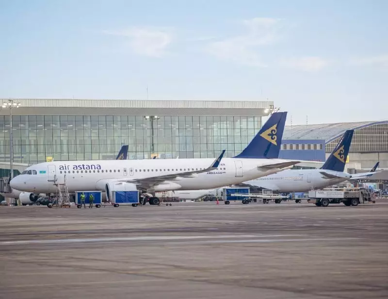 Рейс Air Astana из Астаны во Франкфурт совершил вынужденную посадку в Актобе: в Министерстве транспорта начато расследование