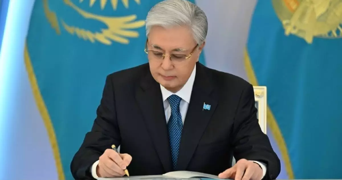  Тоқаев Алатау қаласына ерекше мәртебе беретін заңға қол қойды 