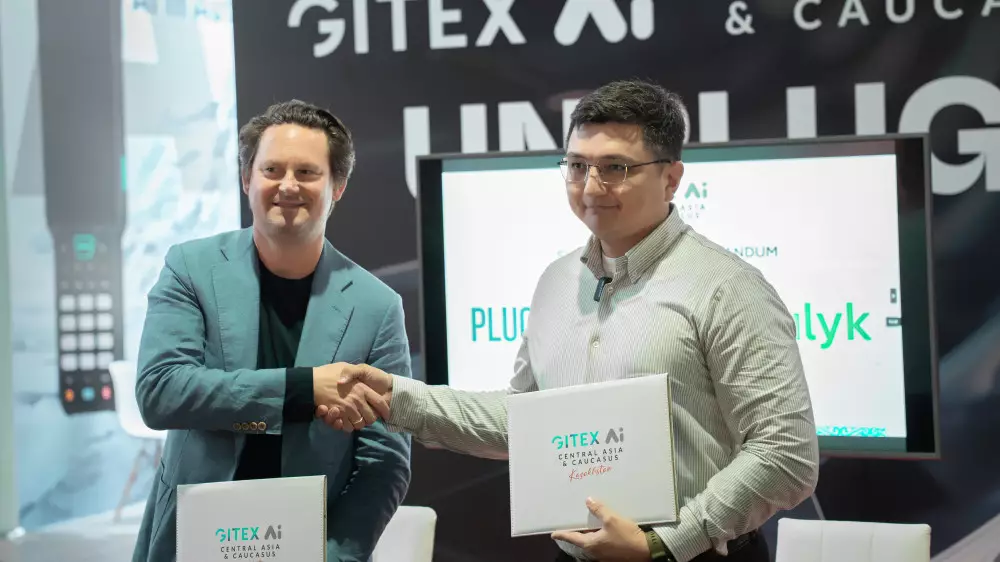 Halyk подписал меморандум с международной платформой Plug and Play