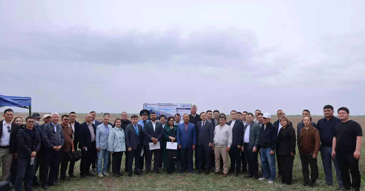  ЕҰУ ғалымдары мен өндіріс өкілдері бірлескен инновациялық жобаны бастады 