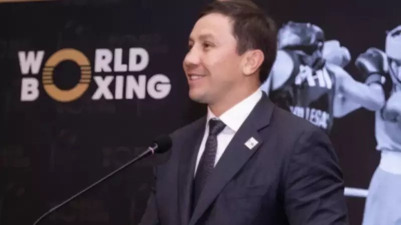 World Boxing ұйымына тағы бір мемлекет қосылды