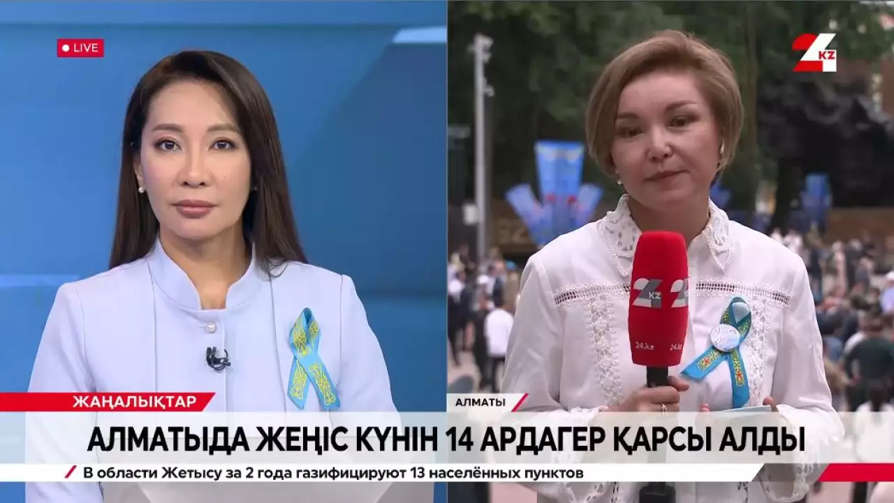 Жеңіс күнін Алматыда 14 ардагер қарсы алды
