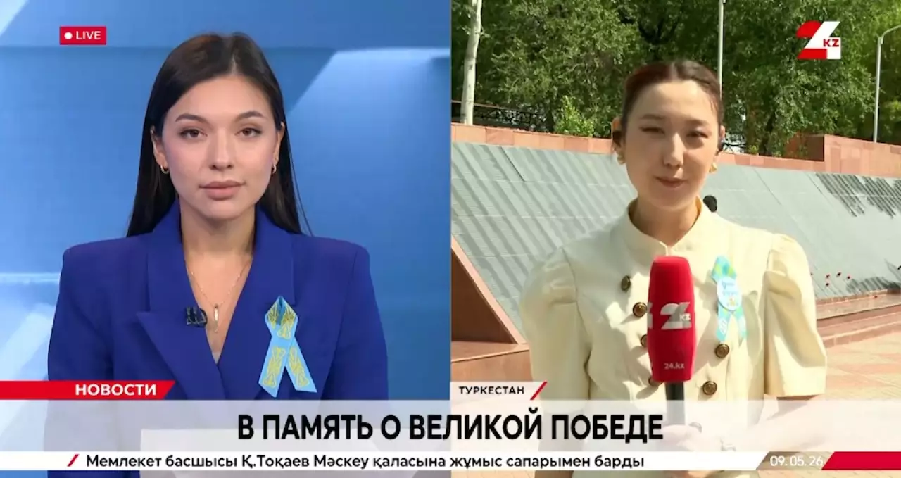 Праздничные мероприятия в честь Дня Победы проходят в Туркестане