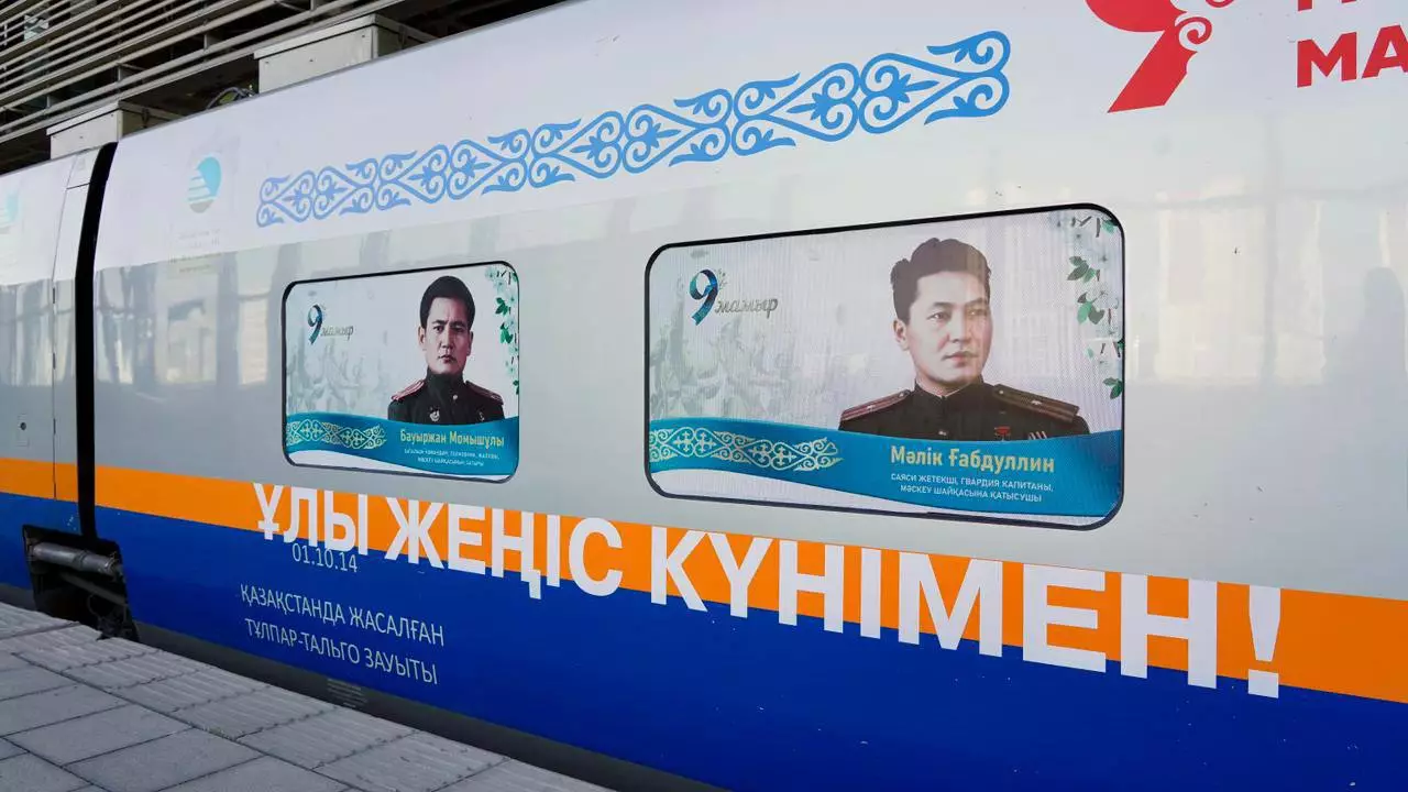 Елордада Жеңіс күніне арналған пойыздар жолға шықты