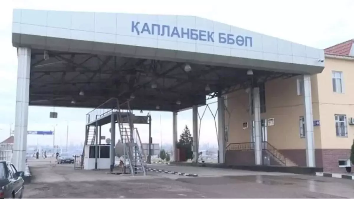  Өзбекстанмен шекарада ұзын-сонар кезек пайда болды 