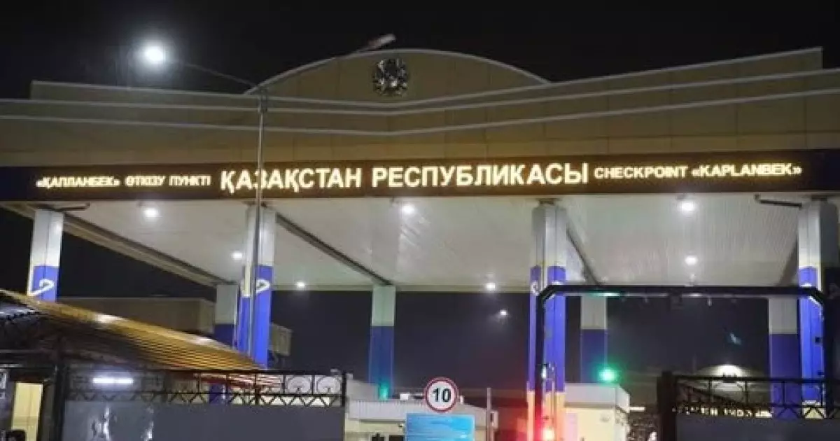  ҰҚК Қазақстан-Өзбекстан шекарасындағы адам кептелісіне қатысты түсініктеме берді 