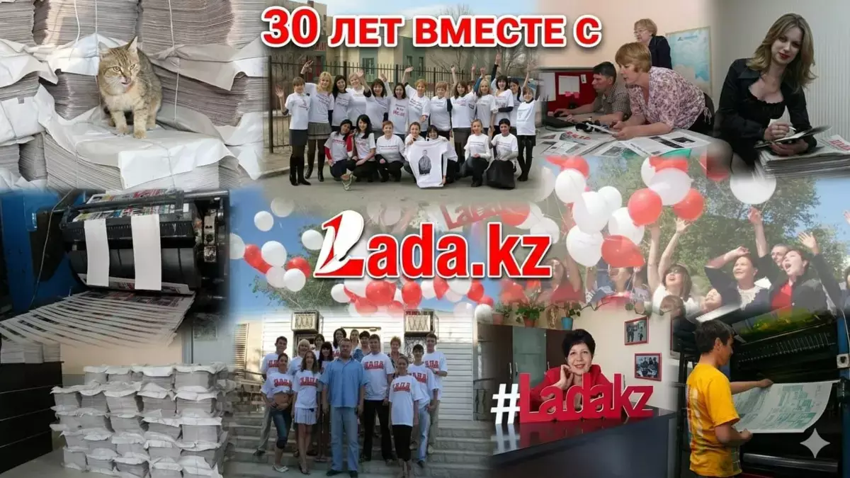 День рождения в День Победы — сегодня «Ладе» исполнилось 30 лет - новости на Lada.kz 09.05.2026