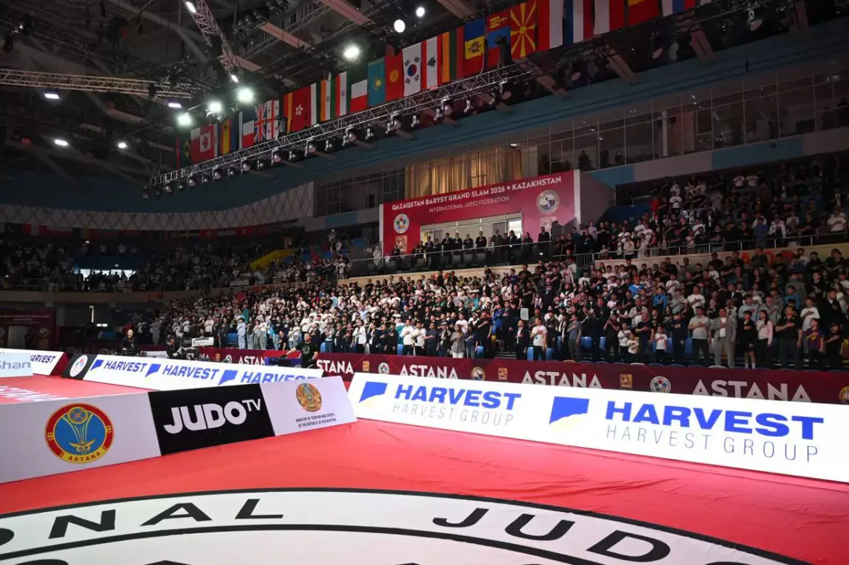 Дзюдодан Qazaqstan Barysy Grand Slam 2026 турнирінің ашылу салтанаты өтті