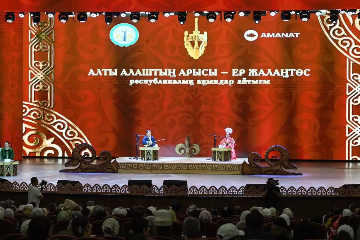  Сыр елінде даңқты қолбасшы Жалаңтөс Баһадүрдің 450 жылдығына арналған республикалық ақындар айтысы өтті 